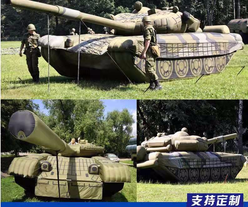 普兰军事坦克车